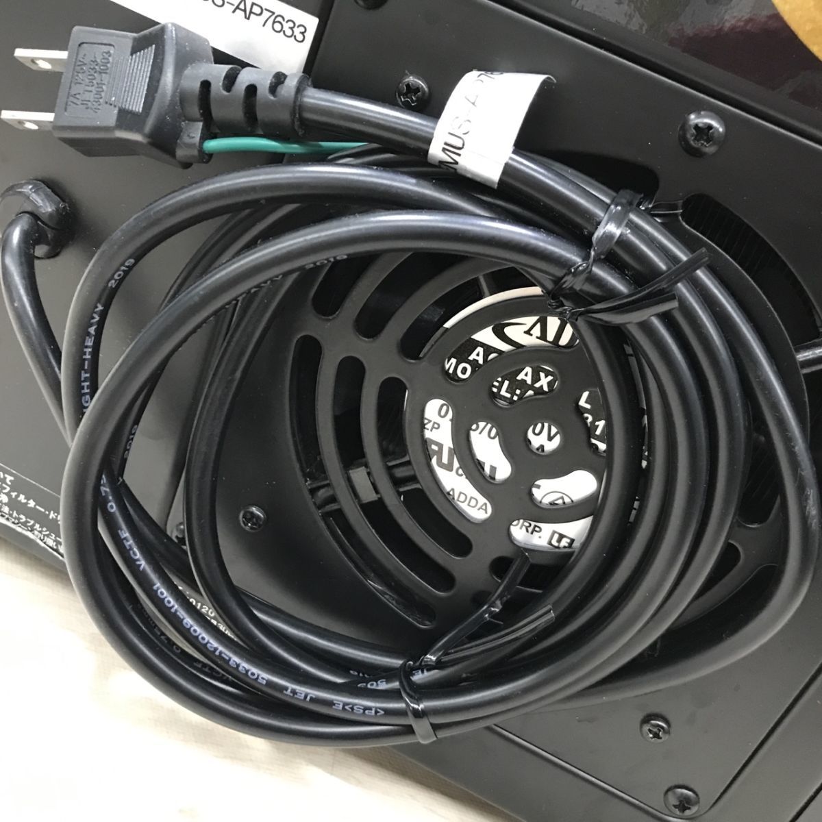 サーバー T*i様 イェーガーマイスター - 酒類冷却 シクロペンタン 冷却 