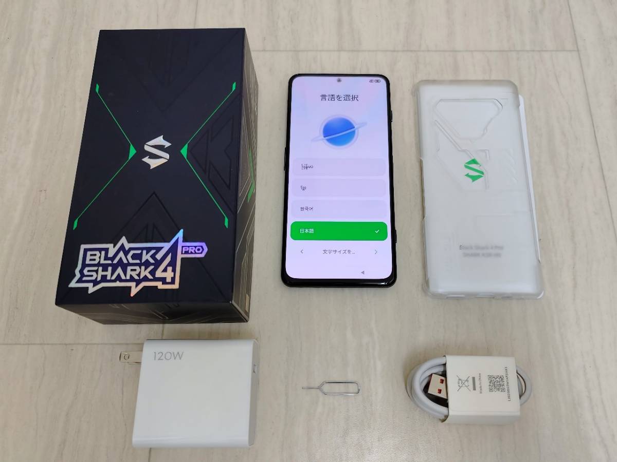 送料無料 中古美品 国内版SIMフリー Black Shark 4 Pro Shadow Black 