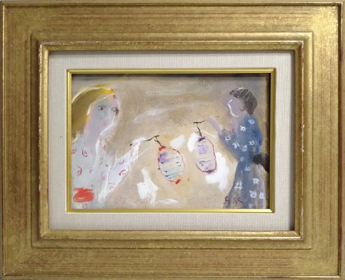 真作 油彩画/二科会常務理事【久保繁造】「お盆」共シール 裏書 直筆