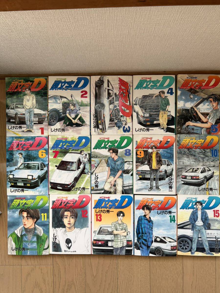 23110802 マンガ まとめ売り 頭文字D 20世紀少年 イニシャルD 漫画