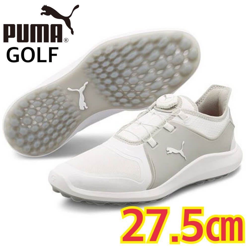 新品タグ付き puma プーマ イグナイト スパイクレス ゴルフシューズ