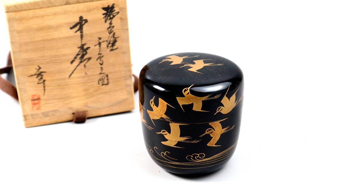 2026年最新Yahoo!オークション 輪島塗の老舗 山吹の花 Zenni Wajimaya