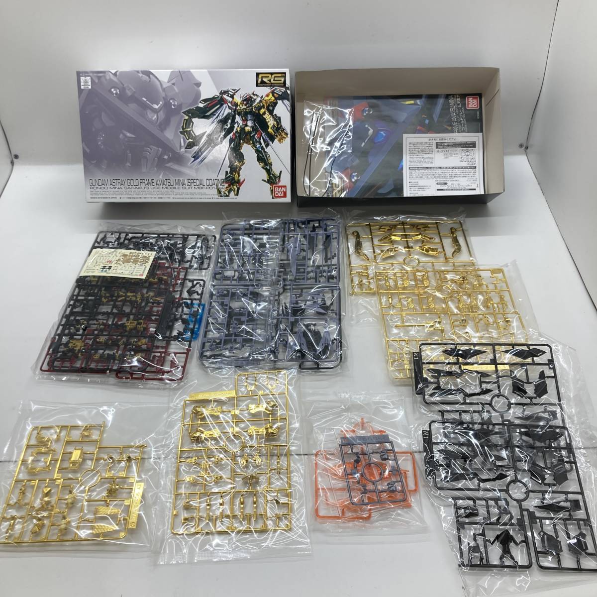 ほぼ新品 KADOYA カドヤ バトルスーツ シンヤ レプリカ フルセット  