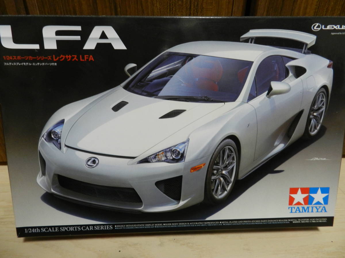 1／24 レクサス LFA ＜タミヤ＞ LFA 1⁄24 Lexus EDITION NURBURGRING |
