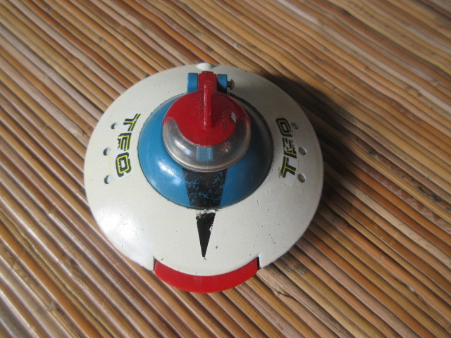 超合金 ポピニカのUFOロボ グレンダイザーTFO兜甲児の盤 ポピー