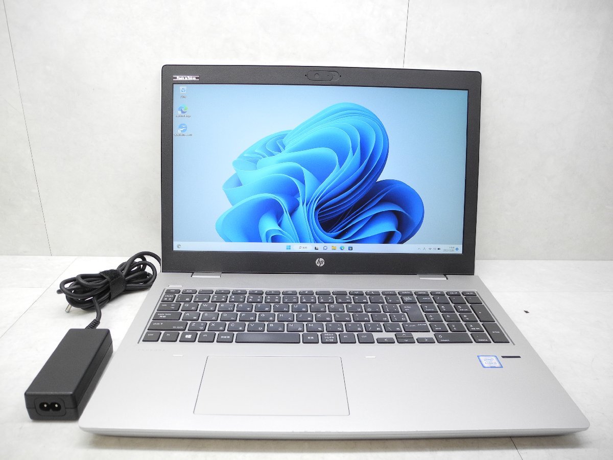 ☆第7世代☆高解像度☆HP☆ProBook 650G4☆Core i5 2.50GHz/8GB/SSD256GB/Sマルチ/無線/Bluetooth/カメラ/Office/Windows 11 Pro☆1円☆