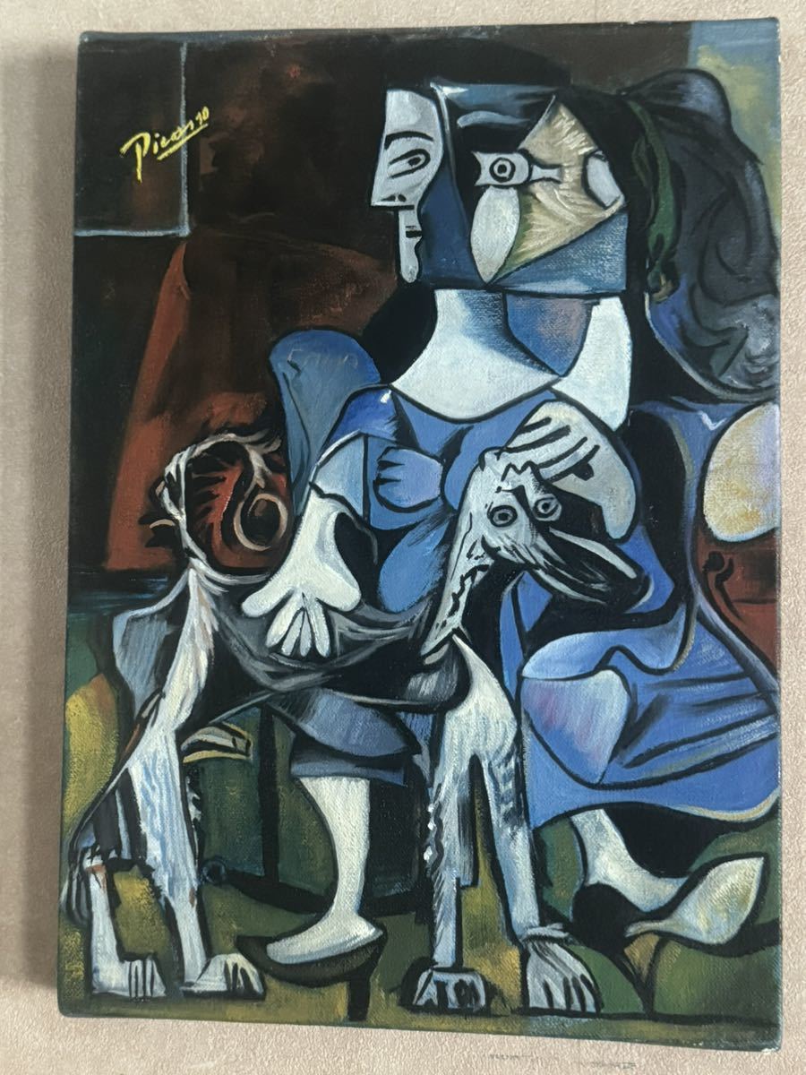 ピカソ 肉筆 油彩 Picasso 模写 F6 油彩画 模写》パブロ・ピカソ