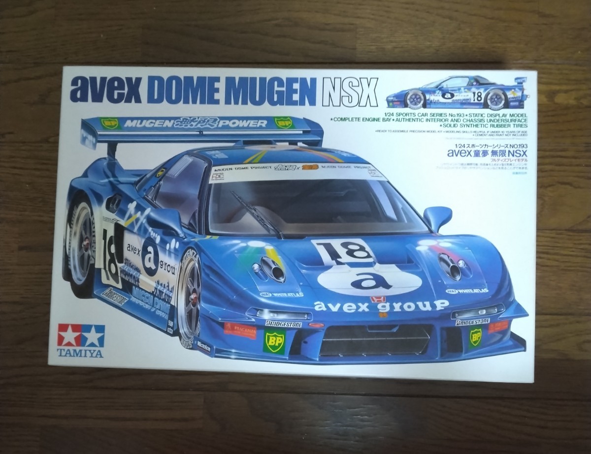 TAMIYA タミヤ 1/24 スポーツカーシリーズ avex童夢無限NSX タミヤ 1/24 avex 童夢 NSX タミヤ avex 童夢 JGTC 全日本GT選手権