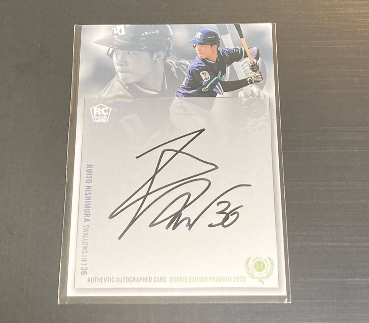 西村瑠伊斗 BBM2023 ルーキーエディションプレミアム REP 49枚限定 直筆サインカード 直書き版 RC ヤクルトスワローズ