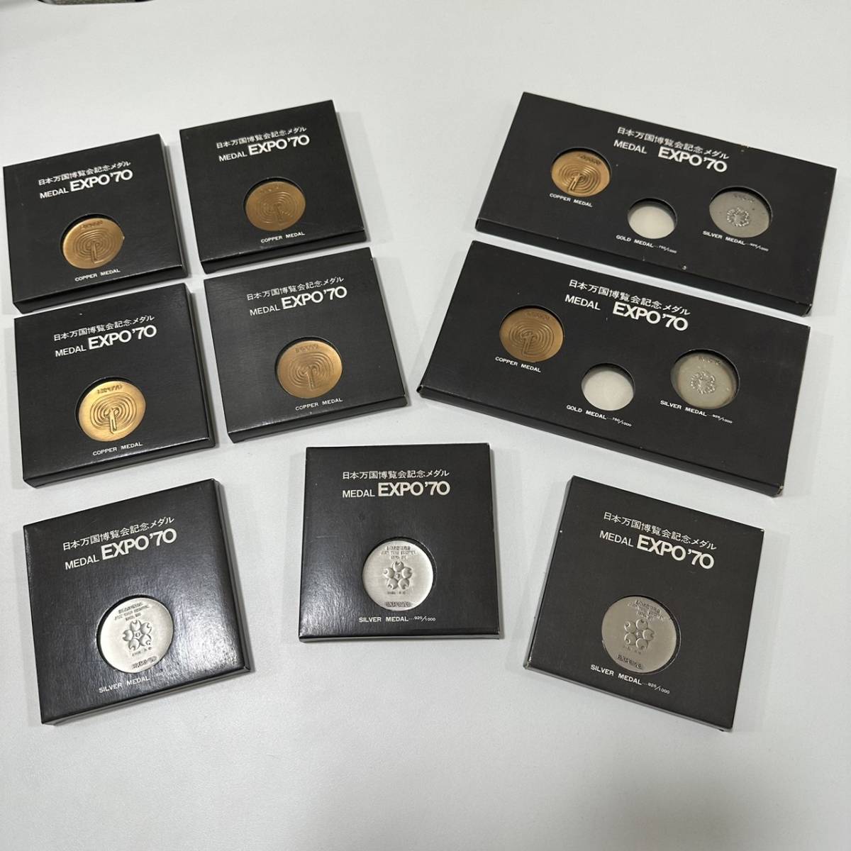 TOA-2038】1円～ EXPO70 日本万博博覧会 銀メダル 万博 メダル 造幣局
