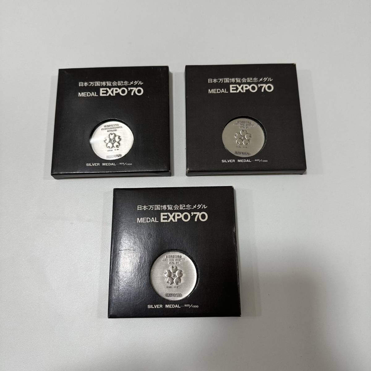 TOA-2038】1円～ EXPO70 日本万博博覧会 銀メダル 万博 メダル 造幣局