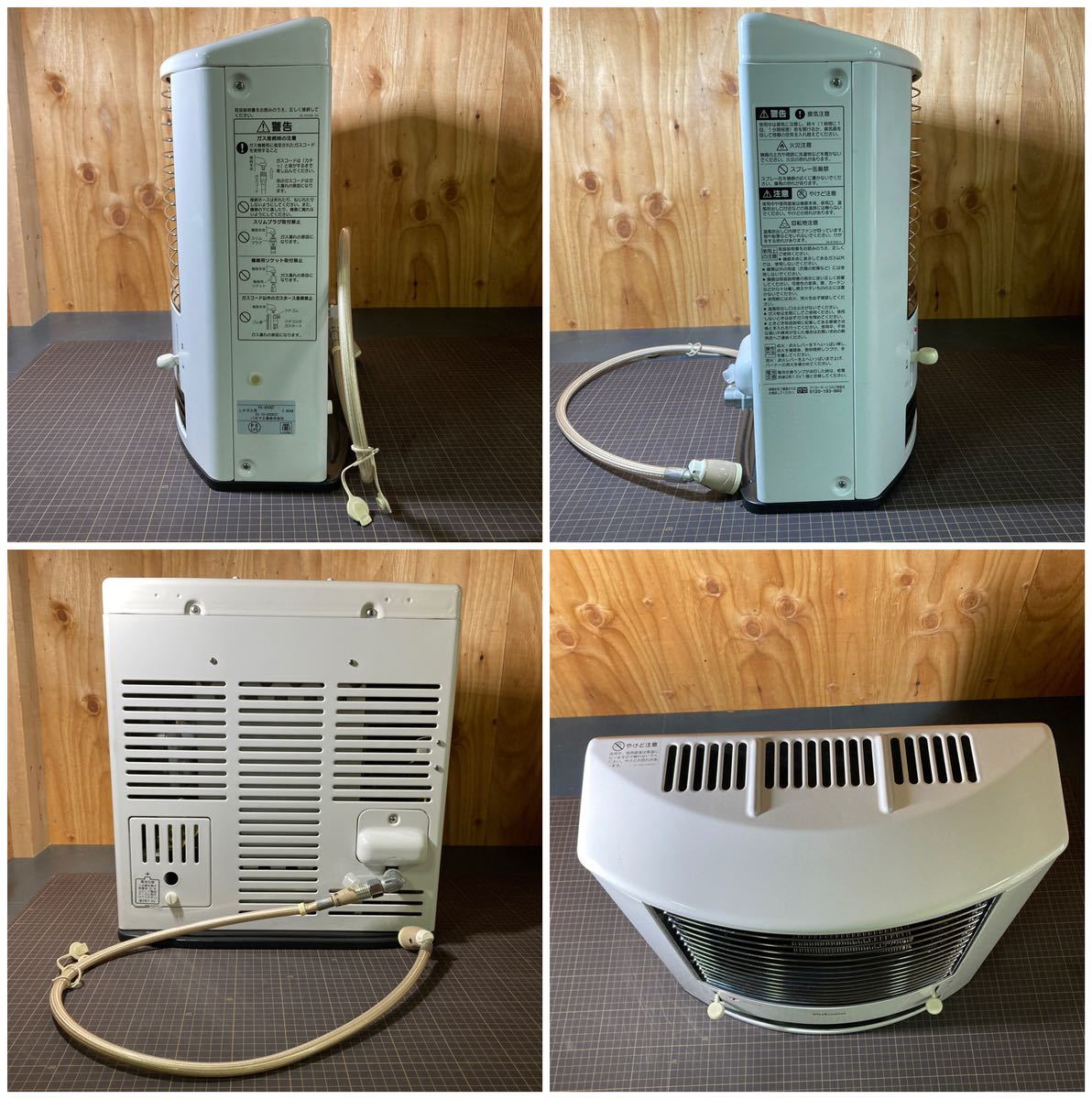 Paloma ガスファンヒーター PG-600EF-W Paloma ガスファン Paloma ガスファンヒーター PG-600EF-W Paloma ガスファン