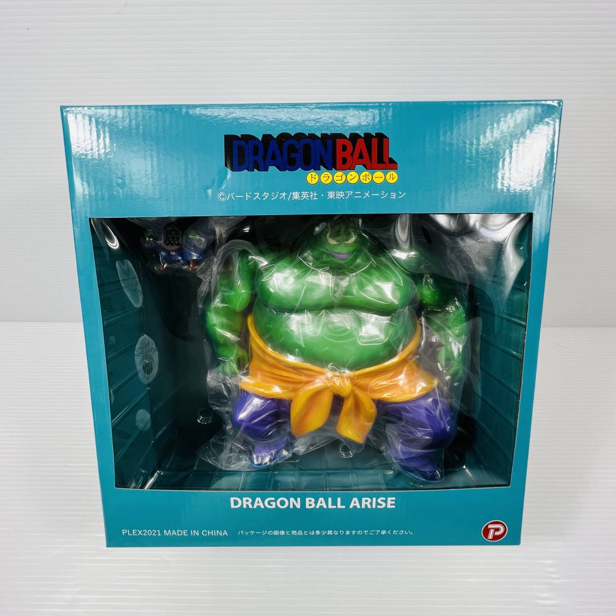 ジーマ ドラゴンボールアライズ ドラム 通常カラー SU119(ドラゴンボール)｜売買されたオークション情報、yahooの商品情報をアーカイブ公開 - オークファン その他