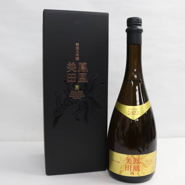 鳳凰美田 純米大吟醸 原酒 ゴールド フェニックス 2022 16度以上17度未満 750ml 製造23.10 R23K060005