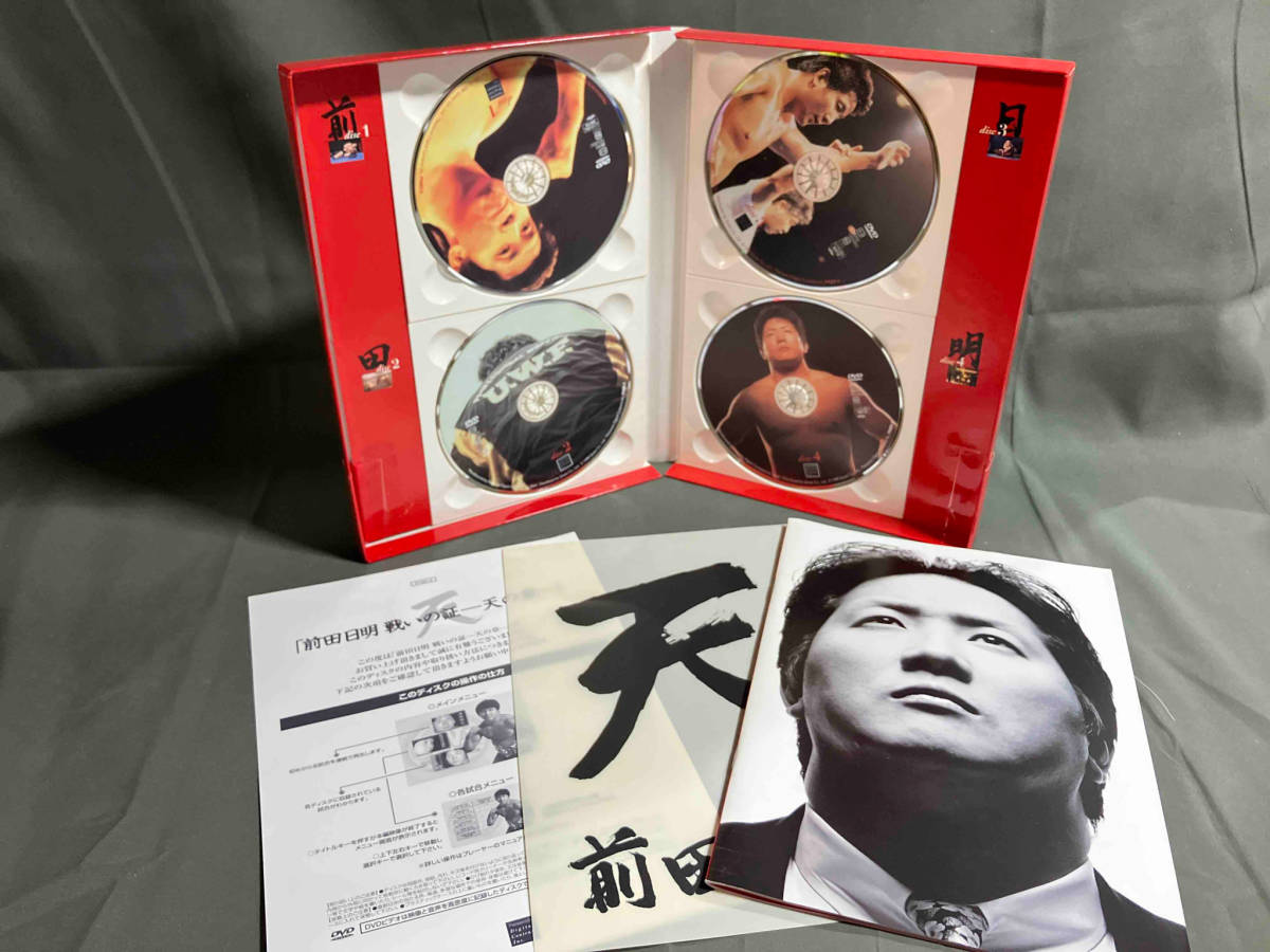 DVD 前田日明 戦いの証 天の章 【公式通販】