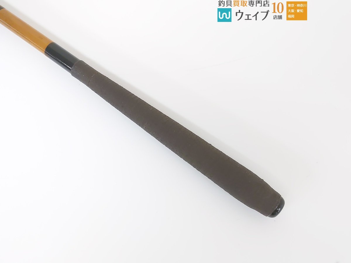 ヤマサ竿春工房 竿春 収納袋付き ヤマサ 幹春 特作 水舟