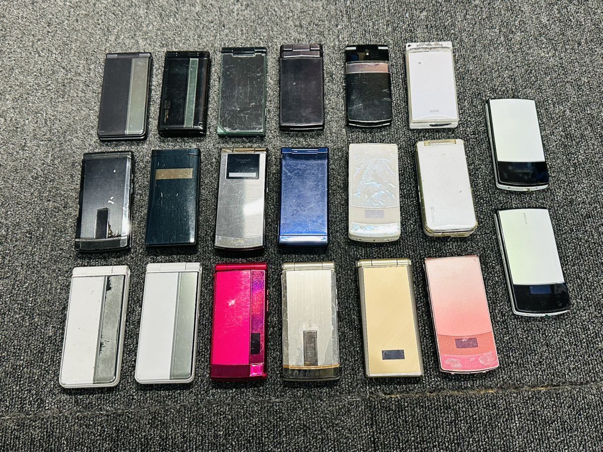 ★ガラケー　まとめて20台出品　ジャンク