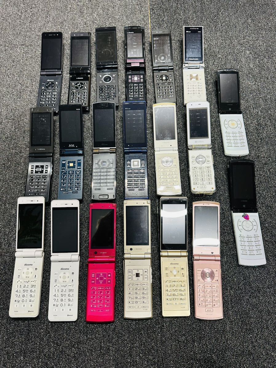 ☆ガラケー まとめて20台出品 ジャンク 家電、AV、カメラ 携帯電話