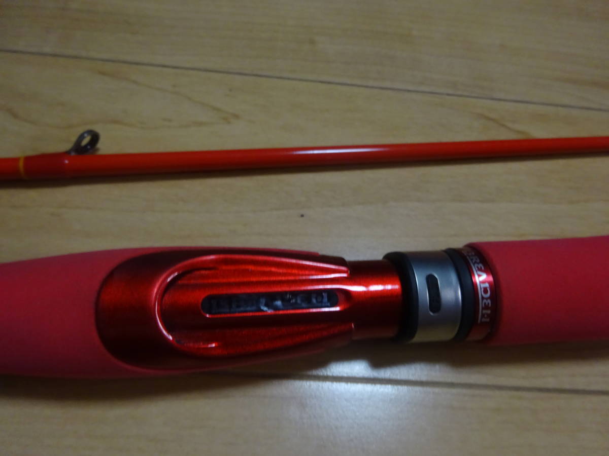ブリーデン - Yahoo!オークション #名竿希少 スパイス86 中古品