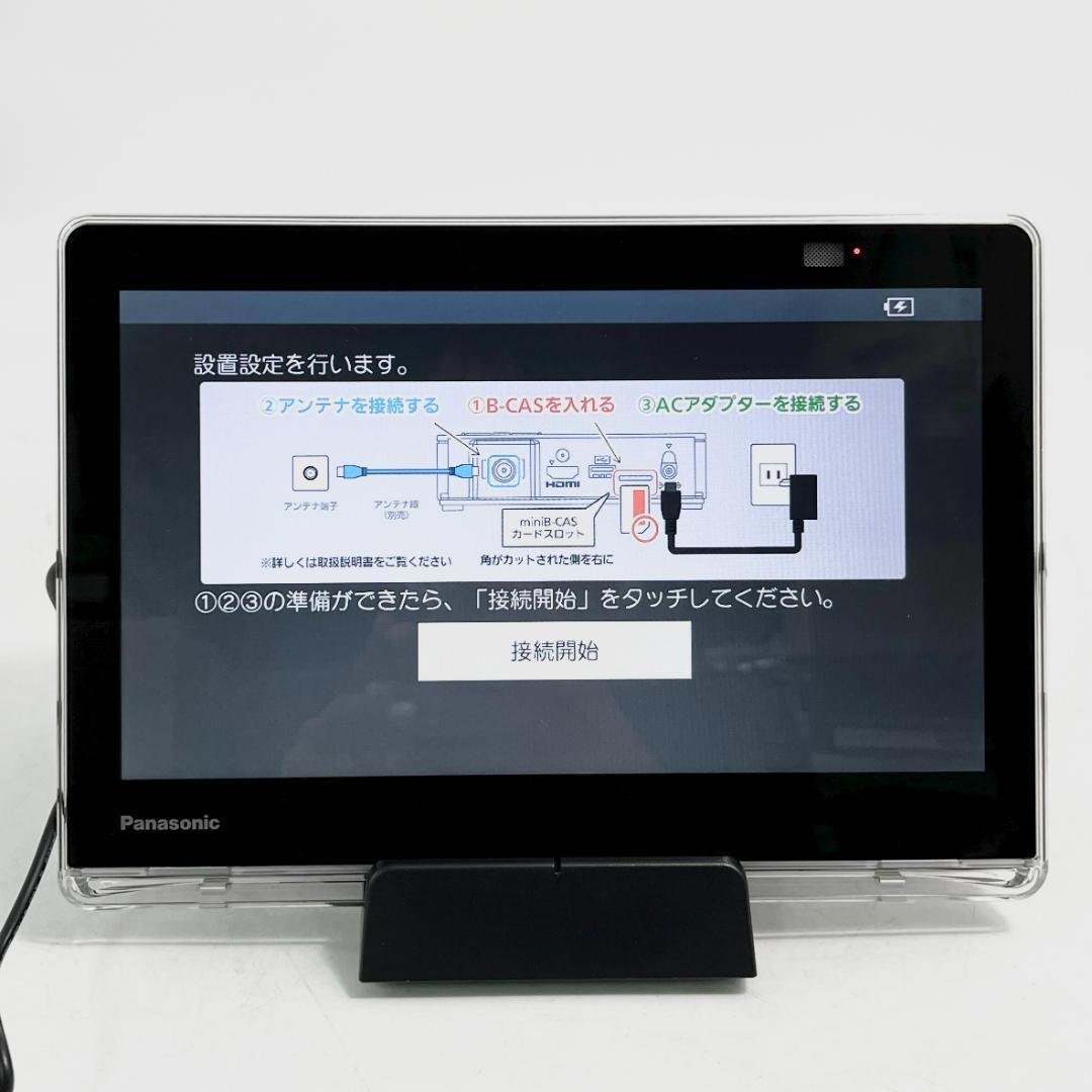 UN-10L11-K プライベートビエラ Panasonic パナソニック UN UN-10L11-K プライベートビエラ Panasonic パナソニック UN