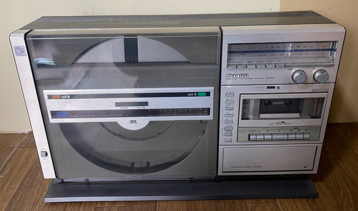 SHARP シャープ 両面演奏ステレオシステム Auto Disc VZ-V30 昭和