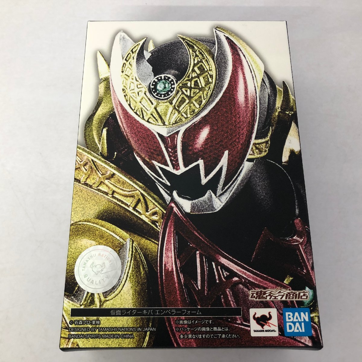 定番，安い S.H.Figuarts 真骨彫製法 仮面ライダーキバ エンペラーフォーム 仮面ライダーキバ フィギュア(仮面ライダーキバ)｜売買されたオークション情報、yahooの商品情報をアーカイブ公開 - オークファ 仮面ライダーキバ