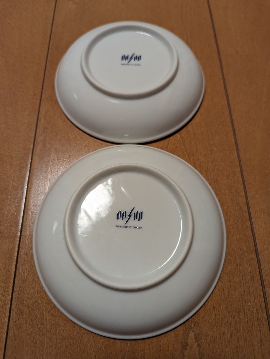 非売品　餃子の 王将　50周年記念 小皿 2枚set　直径12cm 陶器製 お皿　ギョーザ　餃子 タレの 器　中華料理 中華食器 レトロ_6