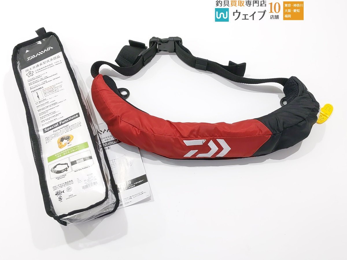 ダイワ ライフジャケット DF-2709 膨張式 タイプA 桜マークあり 美品