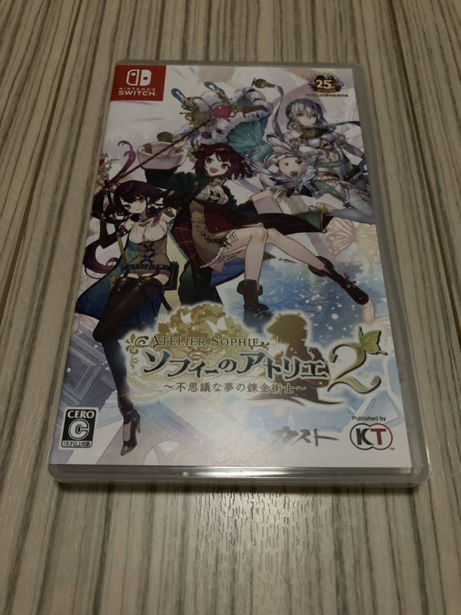 【Switch】 ソフィーのアトリエ2 ～不思議な夢の錬金術士～ [通常版]