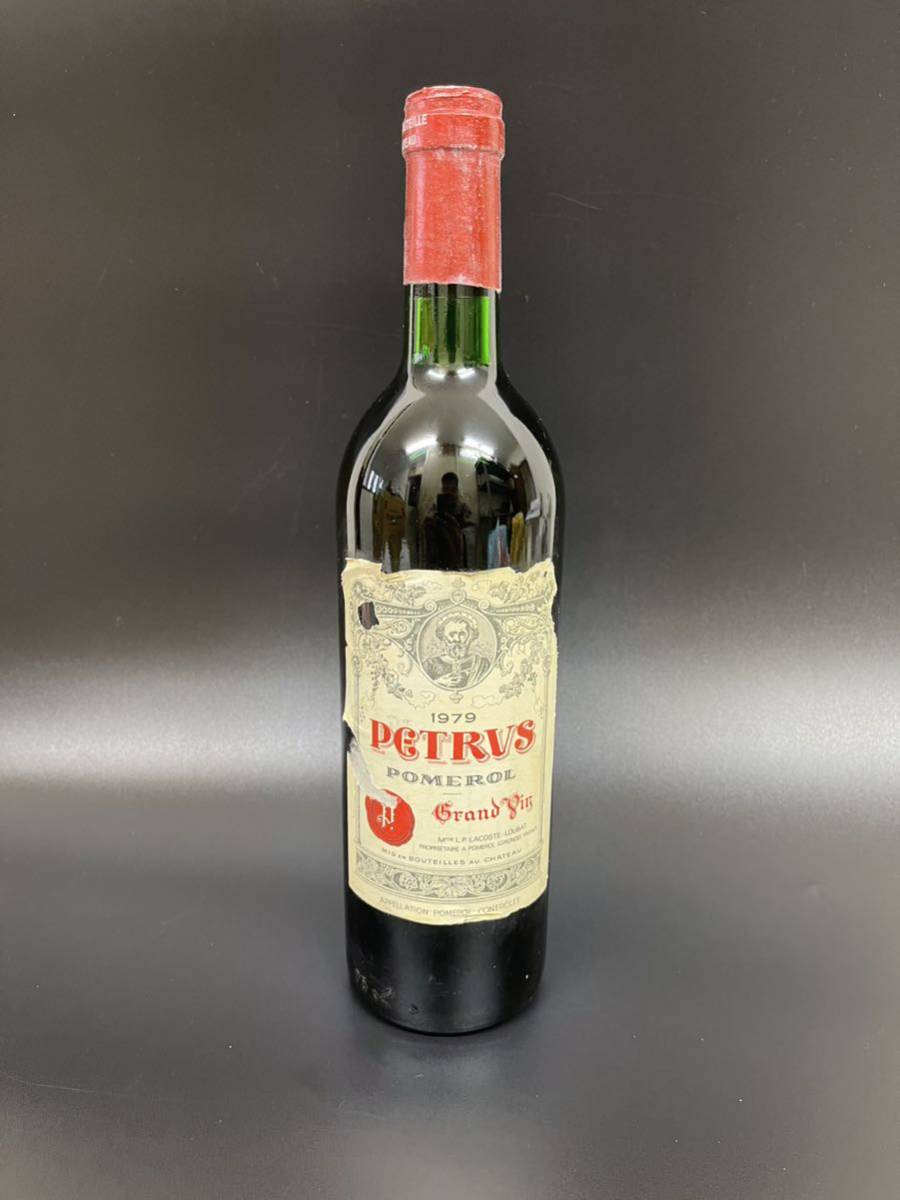 未開栓】Chateau Petrus シャトー・ペトリュス 1979 赤 ワイン 750ml