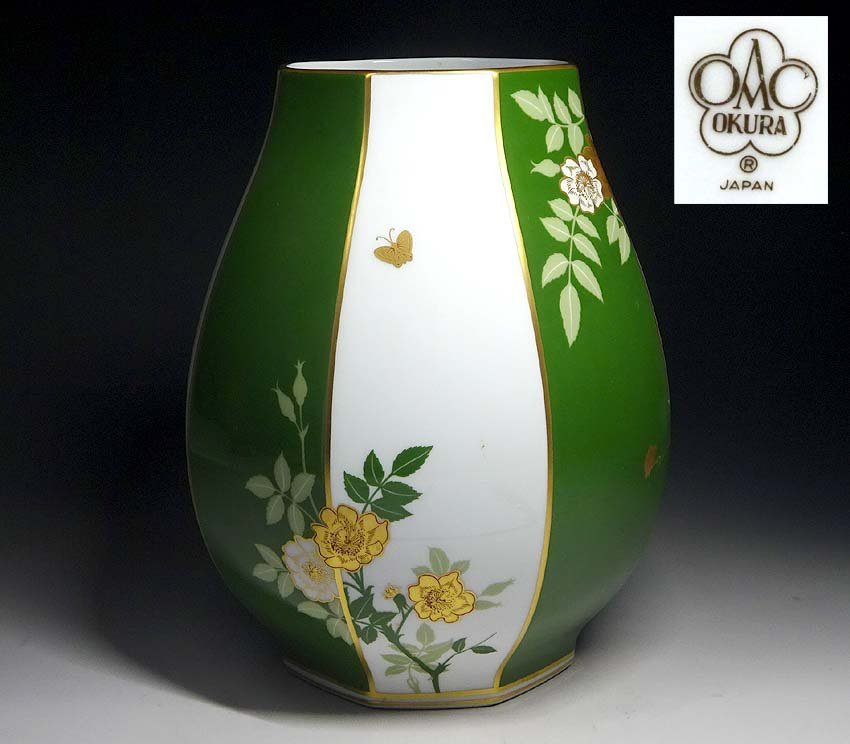 緑屋s□ 大倉陶園 花瓶 高さ約23.5cm 緑金彩 花