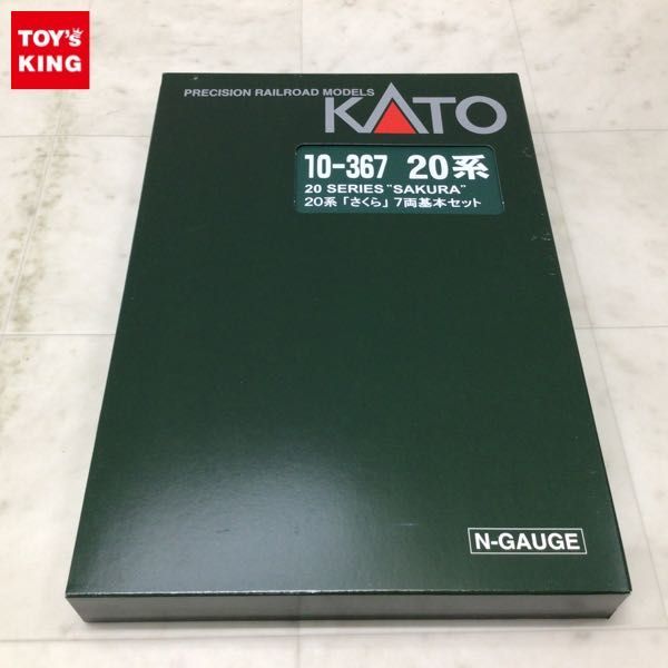 1円〜 KATO Nゲージ 10-367 20系 さくら 7両基本セット Yahoo
