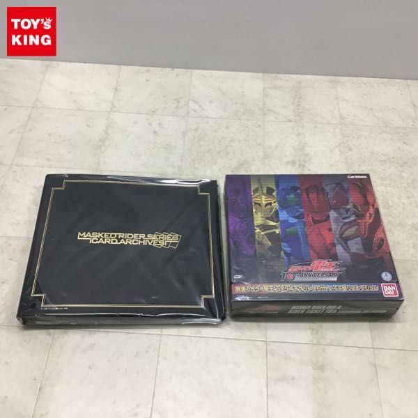 1円〜 未開封 仮面ライダー電王 ライダーチケット10thてんこ盛り 