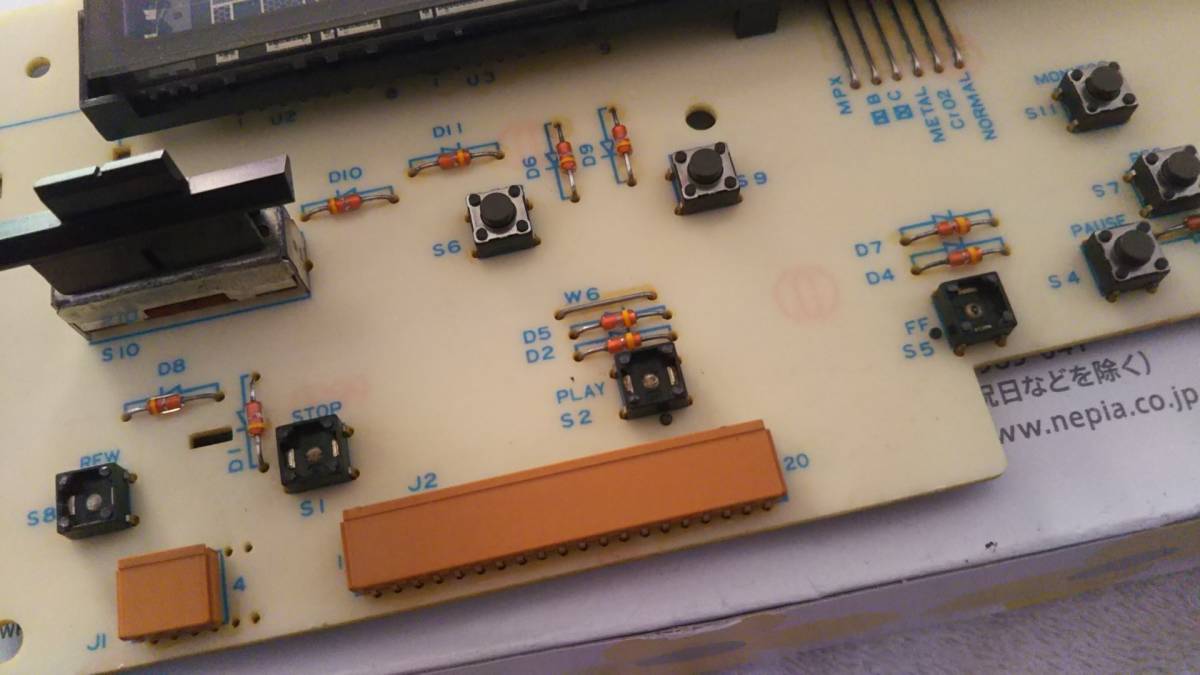 TEAC カセットデッキ V-670 動作品／修理済（録音難有？）／美品