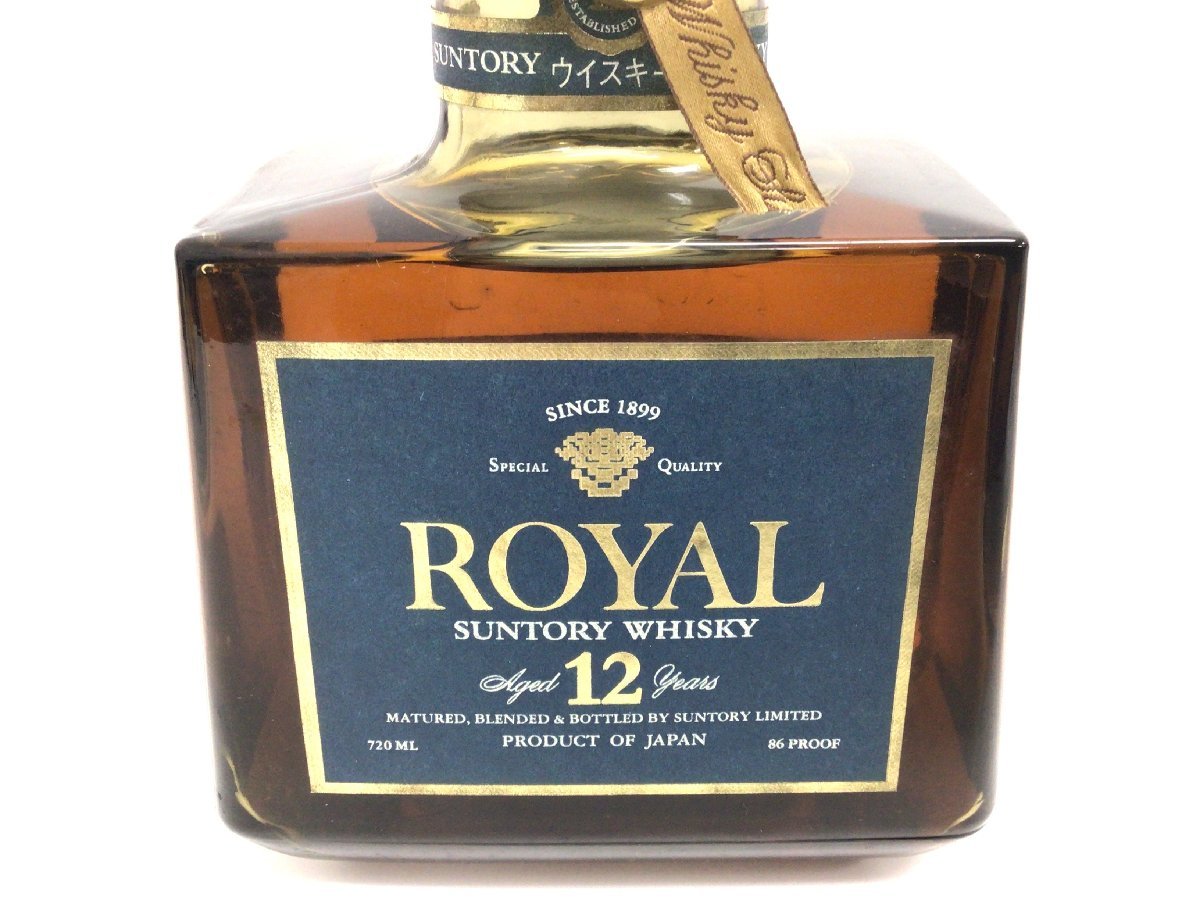 ローヤル 12年 サントリー ウイスキー 700ml 43% 720ml プレミアム SR 