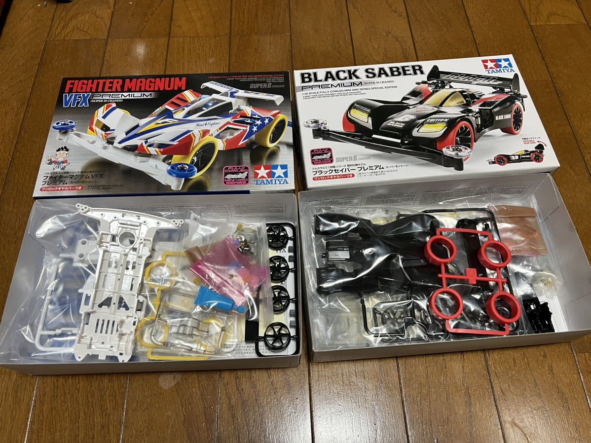 ブラックセイバープレミアム　ファイターマグナムVFXプレミアム　2台セット_2