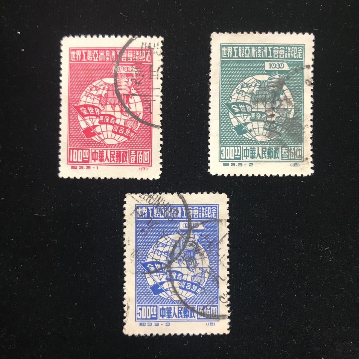 正規品，人気セール 【中国切手】未使用 1972年 革7 船シリーズ セット