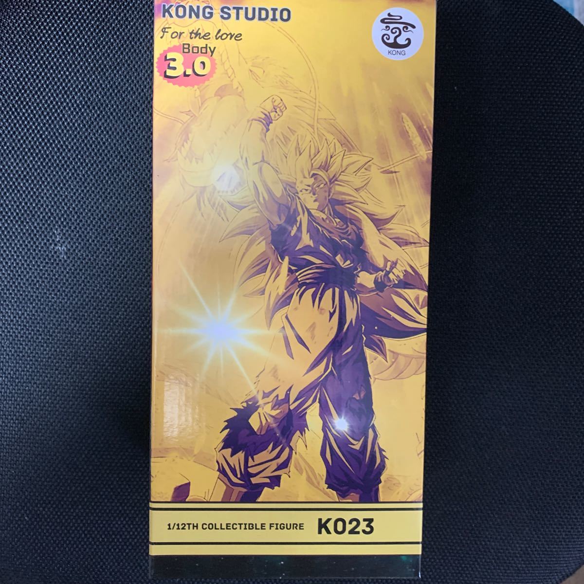 海外限定 kong 23 スーパーサイヤ人3ブルー 孫悟空 s.h.figuarts sh