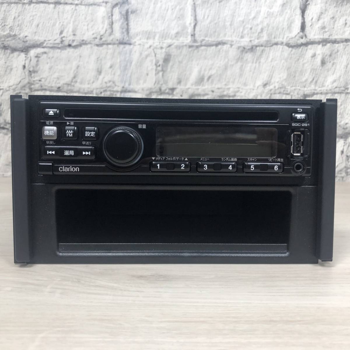 【品質保証，格安】 YH-7167 スズキ純正 OP Clarion クラリオン SGC-281 99000-79BP9 1DIN CD USB AUX(アゼスト、クラリオン)｜売買されたオークション情報、yahooの商品情報をアーカイブ公開 - オークファン アゼスト、クラリオン