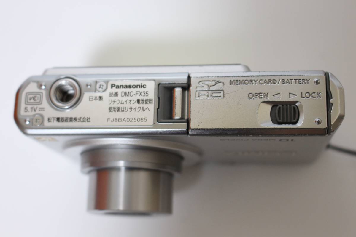 panasonic パナソニック Lumix DMC-FX35 コンパクトデジタルカメラ み