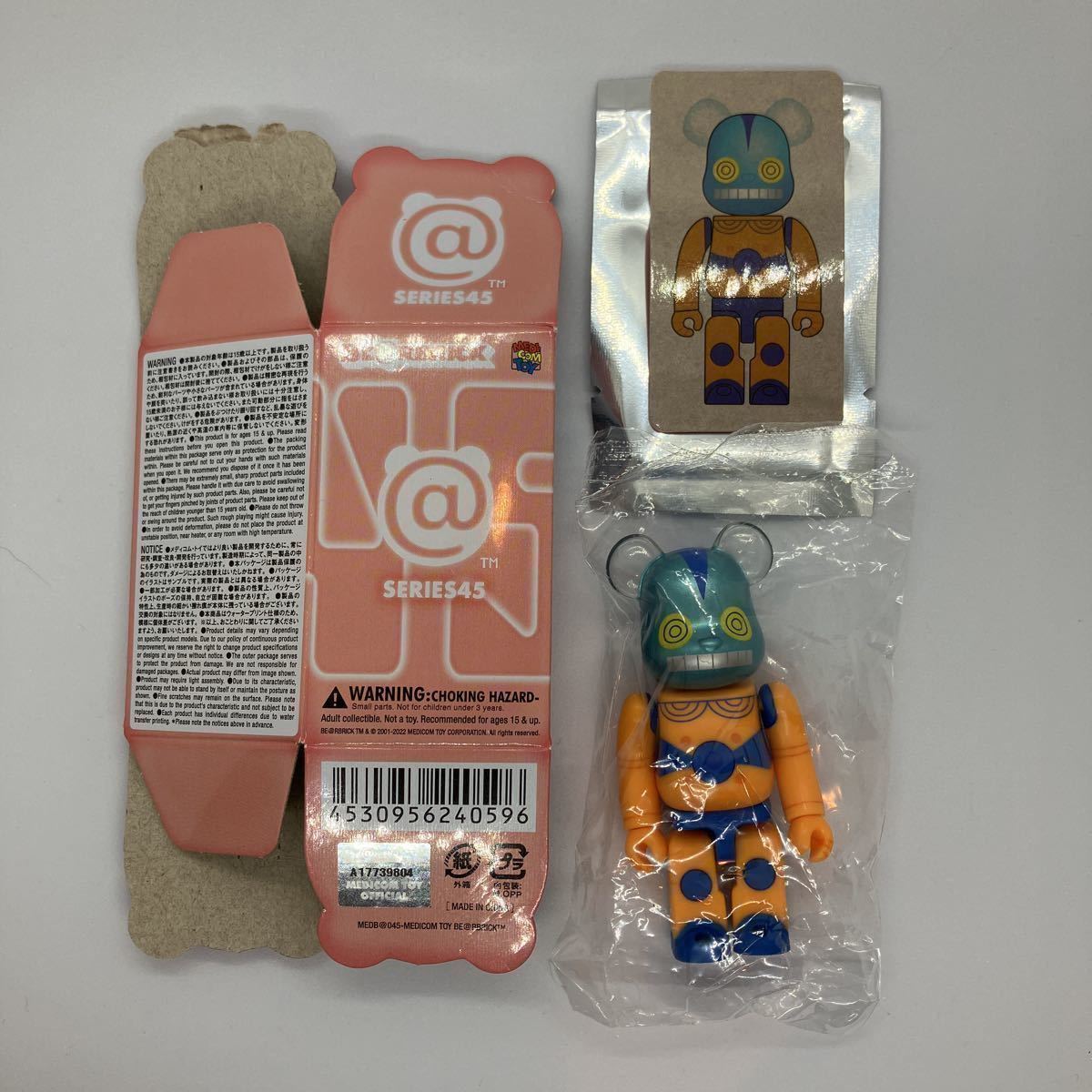 BE@RBRICK ベアブリック シリーズ45 シークレット 廣田彩玩所