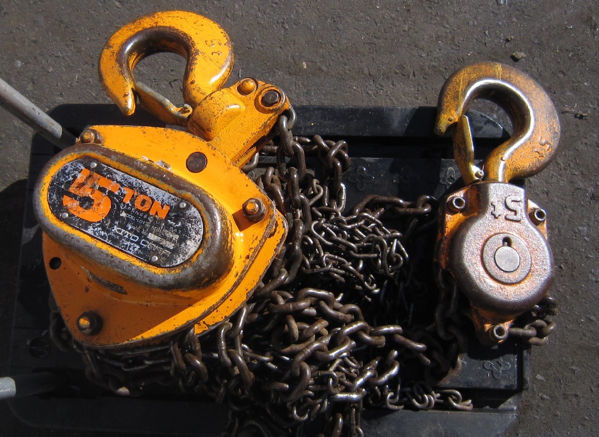 中古Cランク⁄店頭受取り限定⁄発送不可KITO キトー 【中古品】KITO キトー