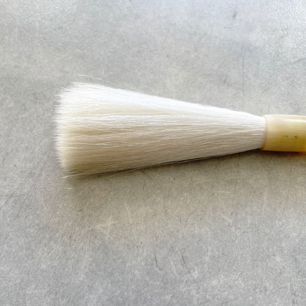 高級羊毛筆 高寿礼印 熟成細光鋒の長鋒7.5×1.1