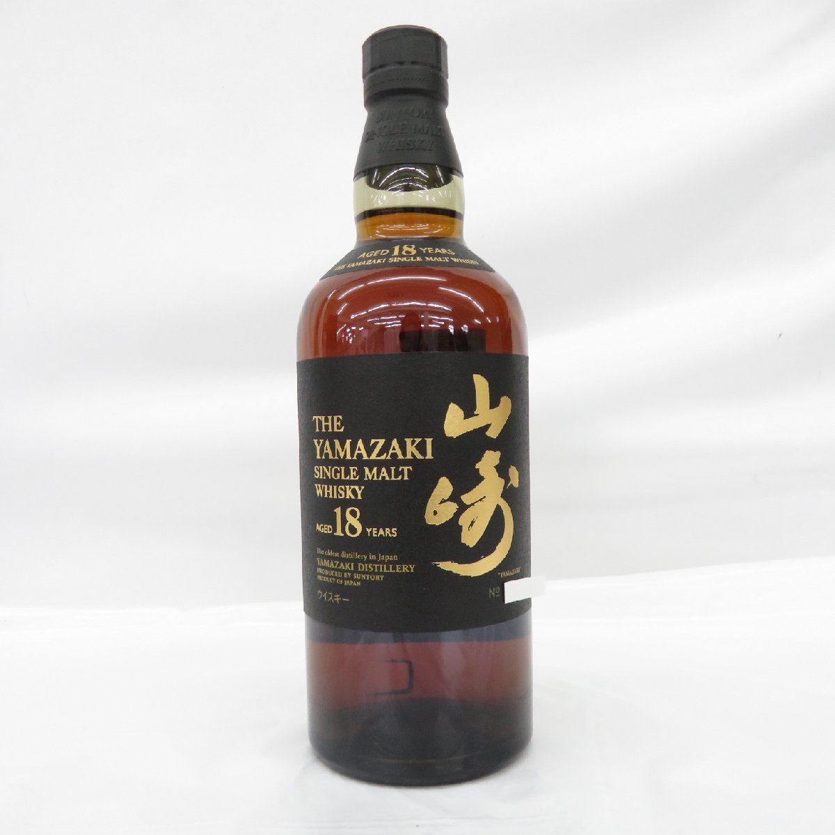 未開栓】SUNTORY サントリー 山崎 18年 シングルモルト 旧 ウイスキー