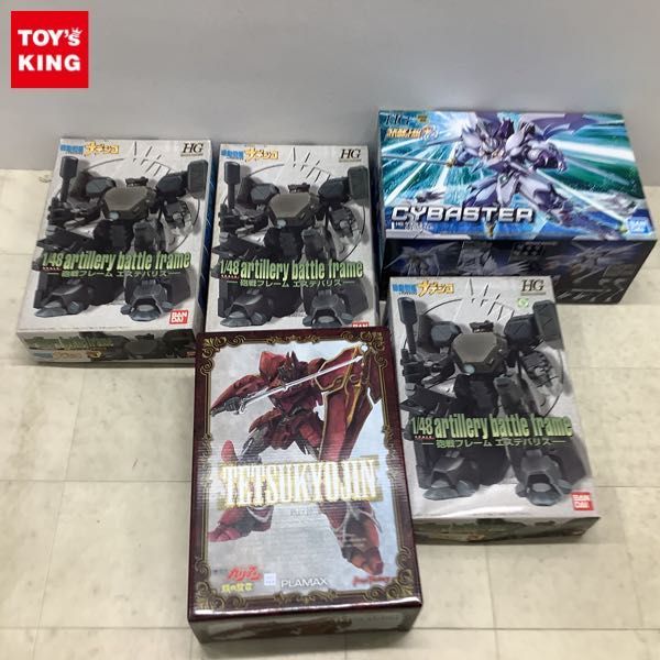 新品，人気 1円〜 HG 1/48 砲戦フレーム エステバリス PLAMAX 鉄巨神 他(その他)｜売買されたオークション情報、yahooの商品情報をアーカイブ公開 - オークファン その他