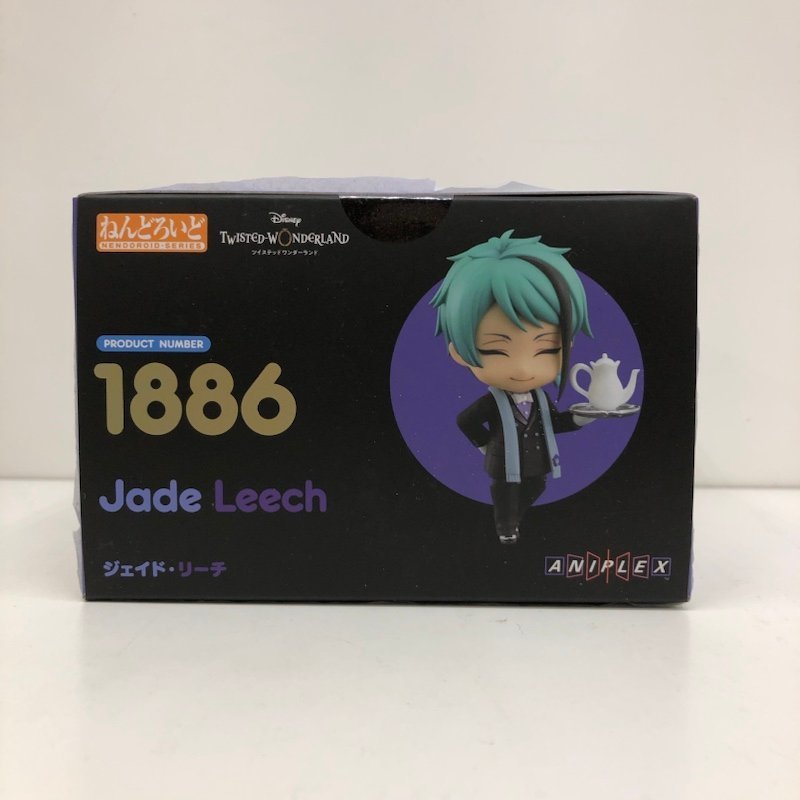 ねんどろいど 1886 ツイステッドワンダーランド ジェイド・リーチ