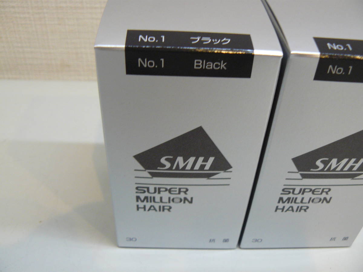 30g スーパーミリオンヘアー ルアン ブラック No.1 ルアン公式オンラインショップ &frasl;スーパーミリオンヘアー | 通販 3点 ライトブラウン スーパーミリオンヘアーNo.1 &frasl; ルアン｜RUAN ブラック（30g） 色選択ありルアン