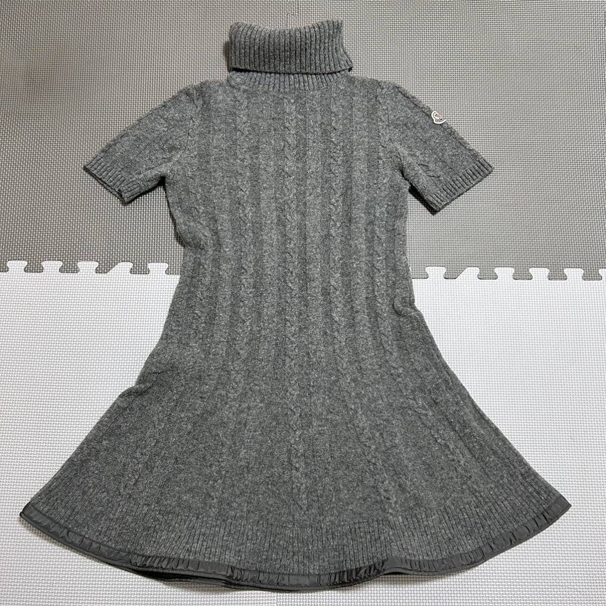 【最安値】MONCLER モンクレール　ニットワンピース グレー