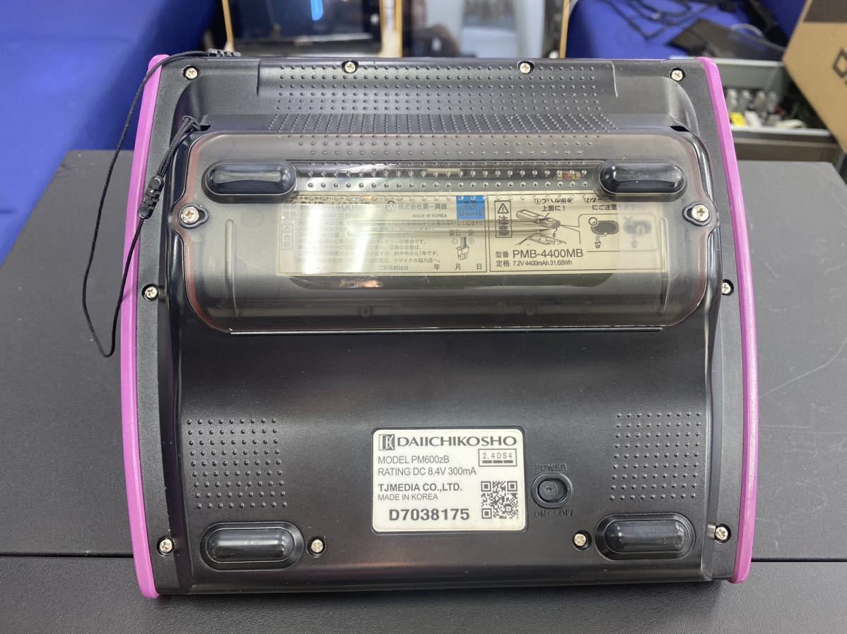 DAM専用デンモク PM600ZB① 綺麗 意外と知らなかったこんな機能