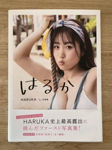 CYBERJAPAN DANCERSのYahoo!オークション(旧ヤフオク!)の相場・価格を 